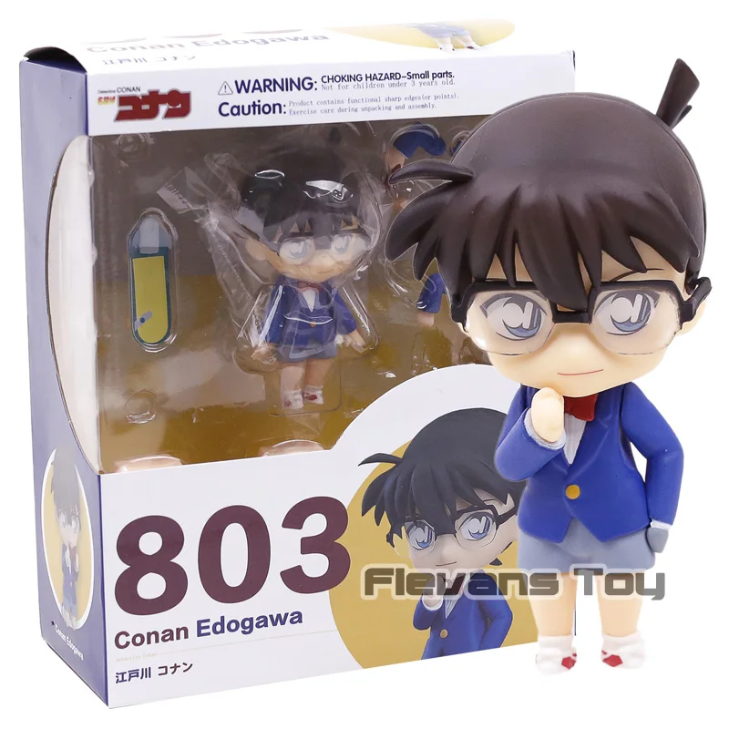 

Detective Conan Conan Edogawa 803 Action Figure Collectible Model Toy