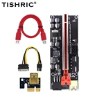 TISHRIC Riser 009s Plus PCI-E PCIE PCI E экспресс-карта GPU 1X 8X X16 USB 3.0 6pin SATA адаптер кабель Майнинг Райзер для видеокарты