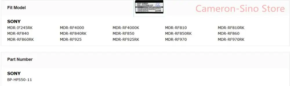 UPGRADE Battery For SONY MDR-IF245RK MDR-RF4000 MDR-RF4000K MDR-RF810 MDR-RF840RK(P/N BP-HP550-11) | Электроника