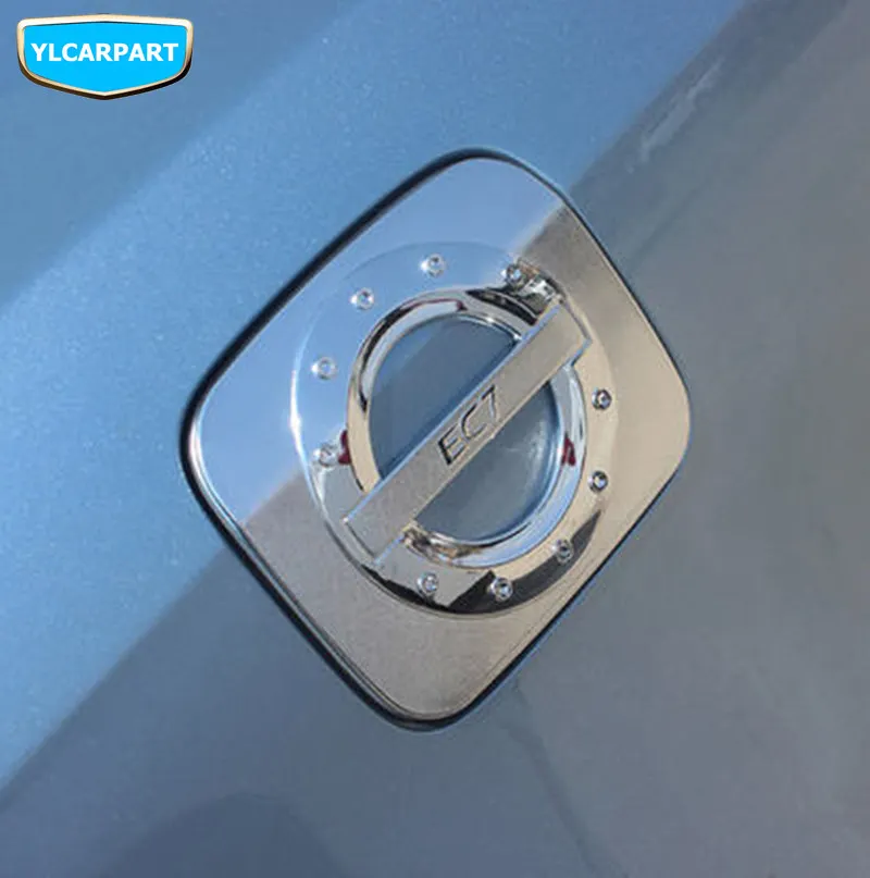Для крышки топливного бака автомобиля для Geely Emgrand 7 EC7 EC715 EC718 Emgrand7 E7|emgrand 7|geely emgrandec7