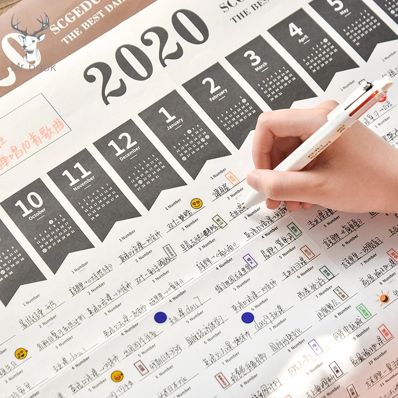 Календарь бумажный на 2020 дней с 4 простынями 365 дня|Календари| |