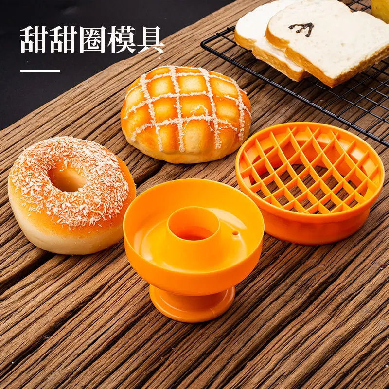 1 шт. пончики форма для десерта инструмент Еда Класс Пластик Пончики чайник Резак