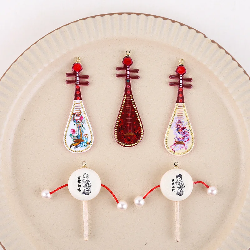 

20 штук Pipa Инструмент Китайский Стиль подвесные детские погремушки Двусторонняя браслеты с подвесками Сделай Сам аксессуары ювелирные изде...