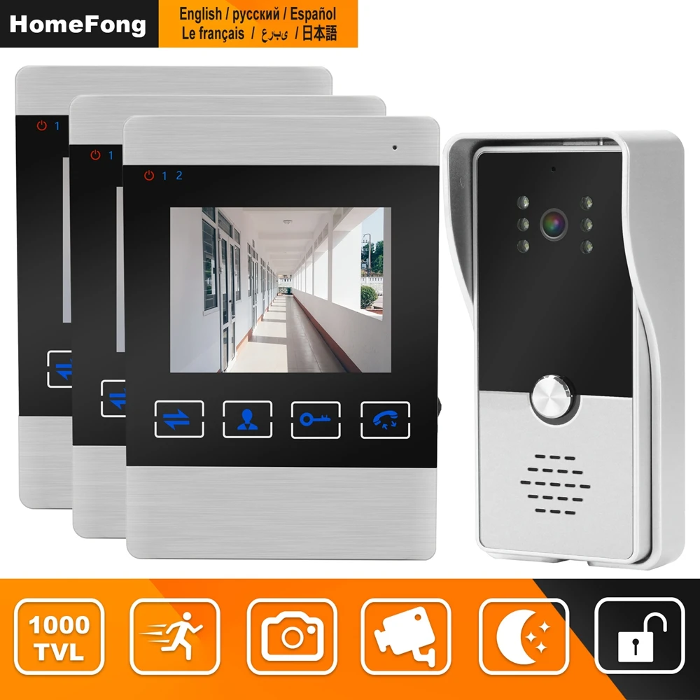 Видеодомофон HomeFong 4-дюймовый комплект для домашней квартиры мультимонитор