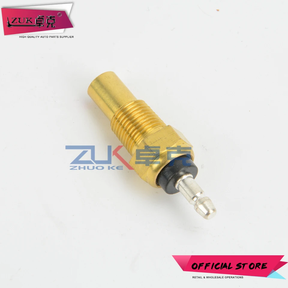 Датчик температуры воды двигателя ZUK OEM: 37750-PH2-014 для HONDA ACCORD CIVIC CRV Legend Odyssey ACURA TL |