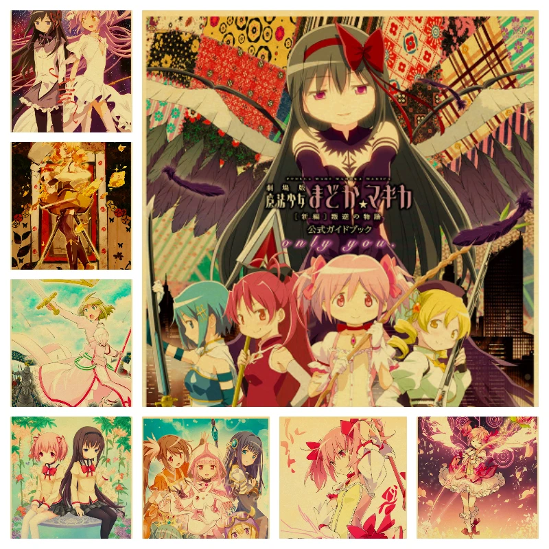 

Wall Art Canvas Painting Popular Gaming Game Puella Magi Tart Magica Posters and Prints Room Decor Pictures for Home Decoration