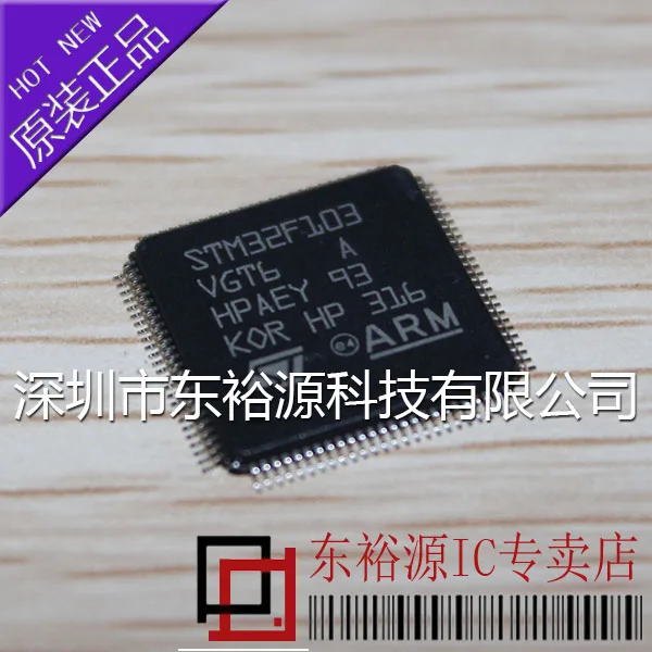 

STM32F103VGT6 1024KB LQFP100