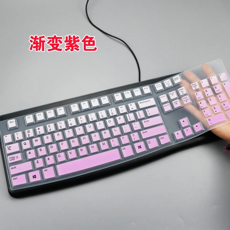 Пылезащитная пленка для беспроводного рабочего стола Logitech MK120 K120 | Компьютеры и
