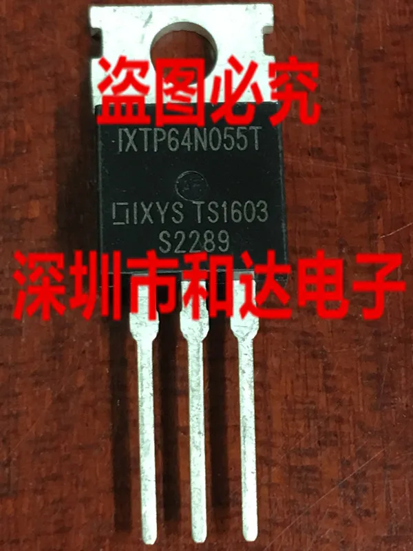 

5 шт. IXTP64N055T-220 55В 65A