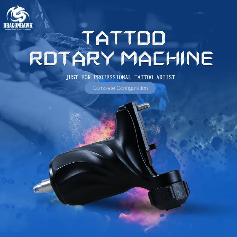 Профессиональная роторная татуировочная машина мощные пушки импортные