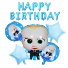 5 шт., Алюминиевые шарики для мальчиков и девочек