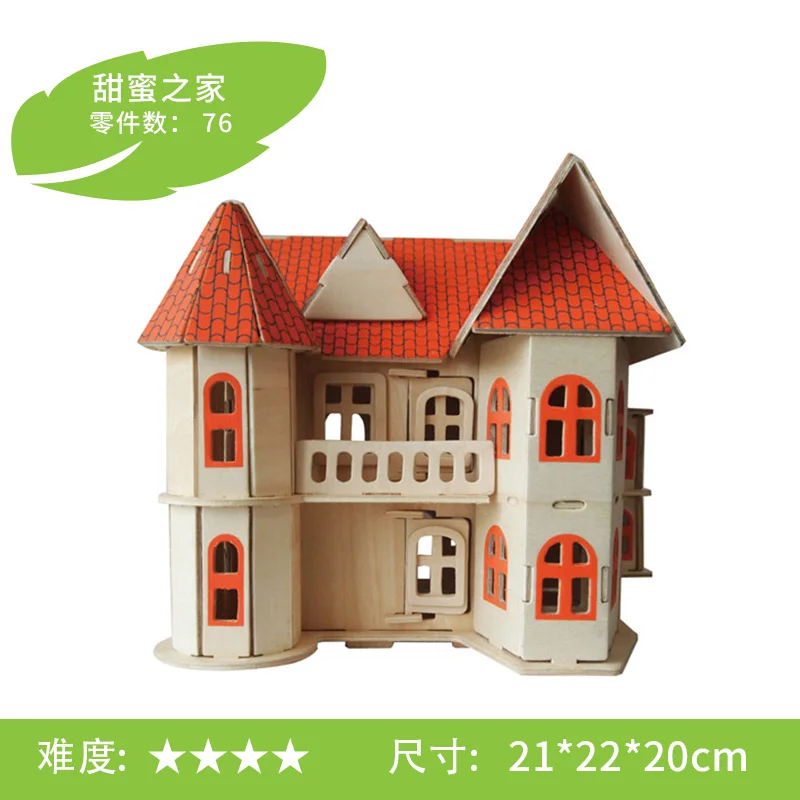 candice guo! educational wooden toy 3D puzzle DIY woodcraft assembly kit building series sweet house birthday Christmas gift 1pc | Игрушки и