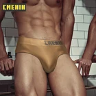 1 шт., мужские Трусы-стринги из нейлона