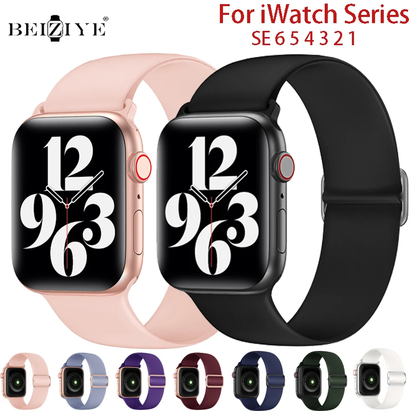 

Adjustable Stretchable Silicone Sport Band For Apple watch 40mm 44mm 38mm 42mm watchband Bracelet for iWatch series SE 6 5 4 3 2