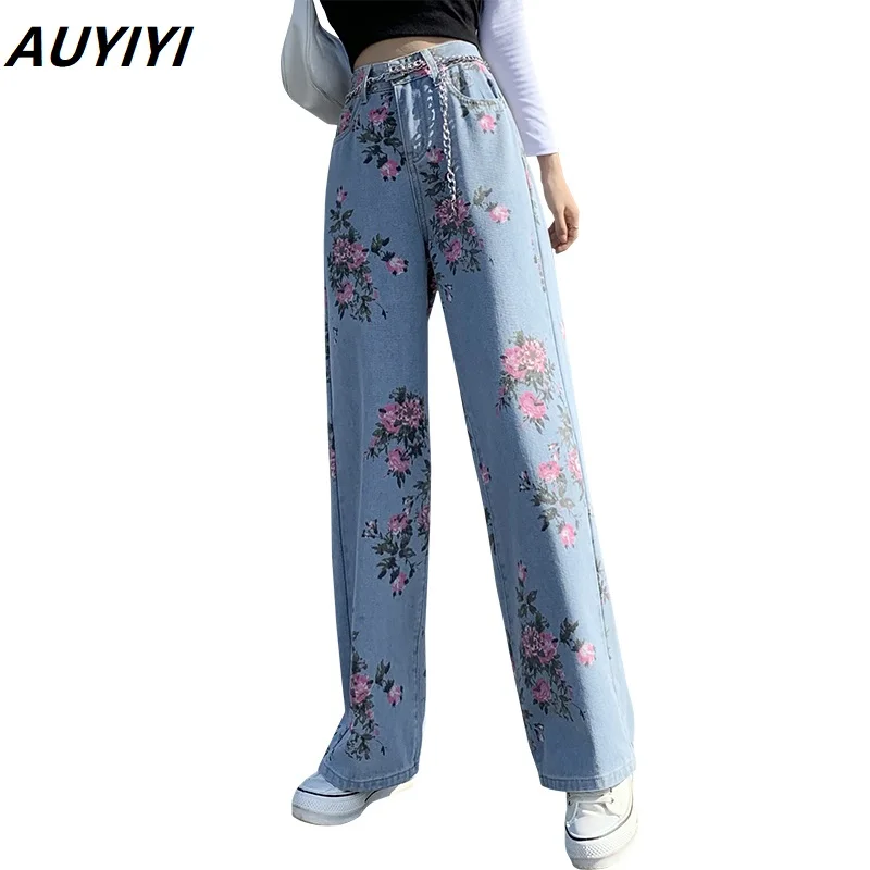 

AUYIYI Rose Jeans Women's Early Autumn Fashion Design Sense High Waist Sweet And Cool Wide Leg Pants Straight Style Trousers