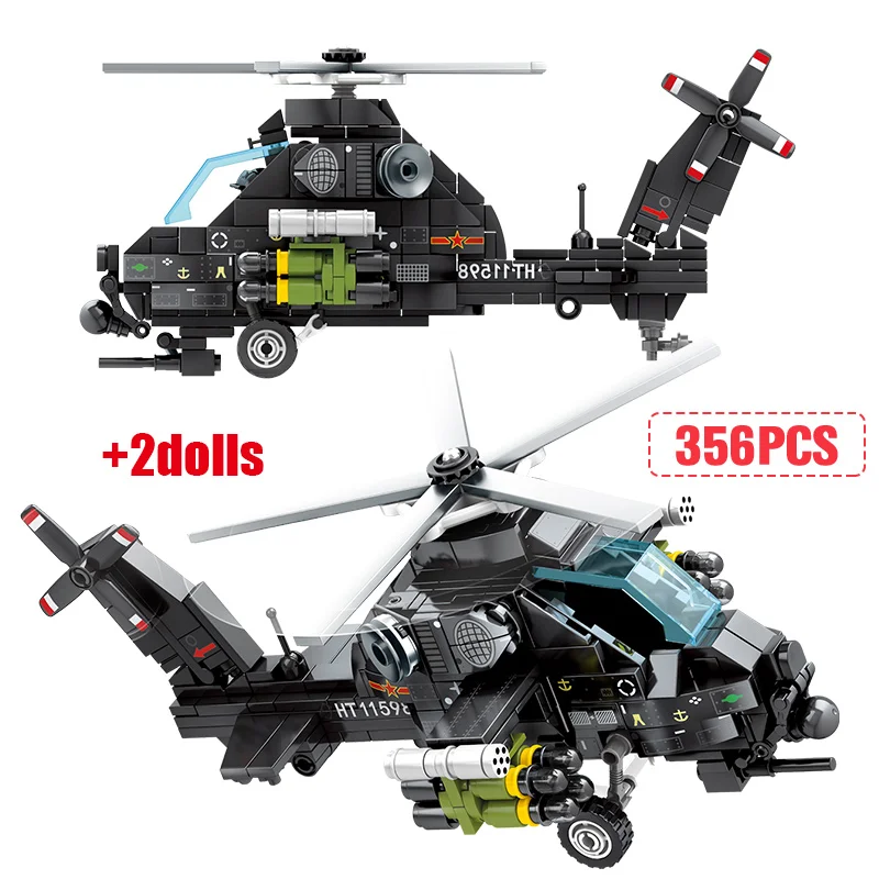 

Военная Униформа WW2 модель самолета строительные блоки вертолет городской полиции-транспортных средств цифры, кирпичи, обучающие игрушки д...