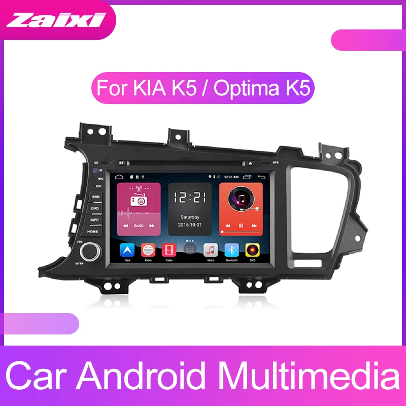 

2din Android HD сенсорный экран для KIA / Optima K5 2011 ~ 2015 автомобильный мультимедийный плеер Bluetooth GPS WiFi навигатор радиосистема видео