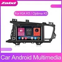 2din android hd touch screen for kia optima k5 20112015 car multimedia player bluetooth gps wifi navigator radio system video