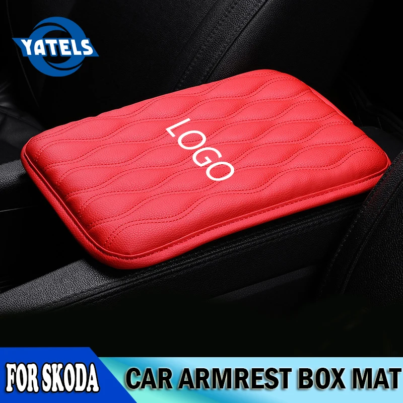 Автомобильный подлокотник 2020 универсальный защитный для Skoda Octavia Fabia Rapid Yeti Superb