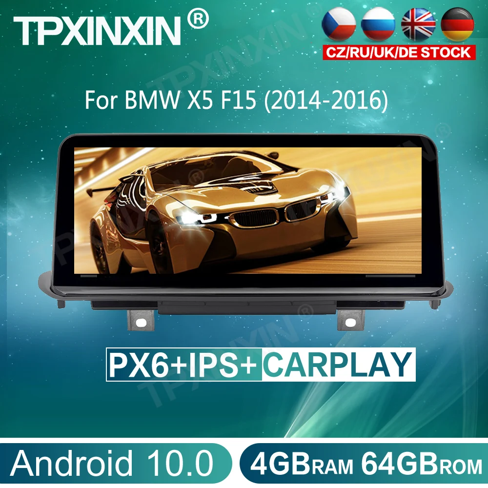 

Автомобильный мультимедийный плеер для BMW X5 F15, 2014, 2015, 2016, 4 + 64 ГБ, Android 10,0, головное устройство, автомобильное стерео радио, магнитофон, GPS-нави...