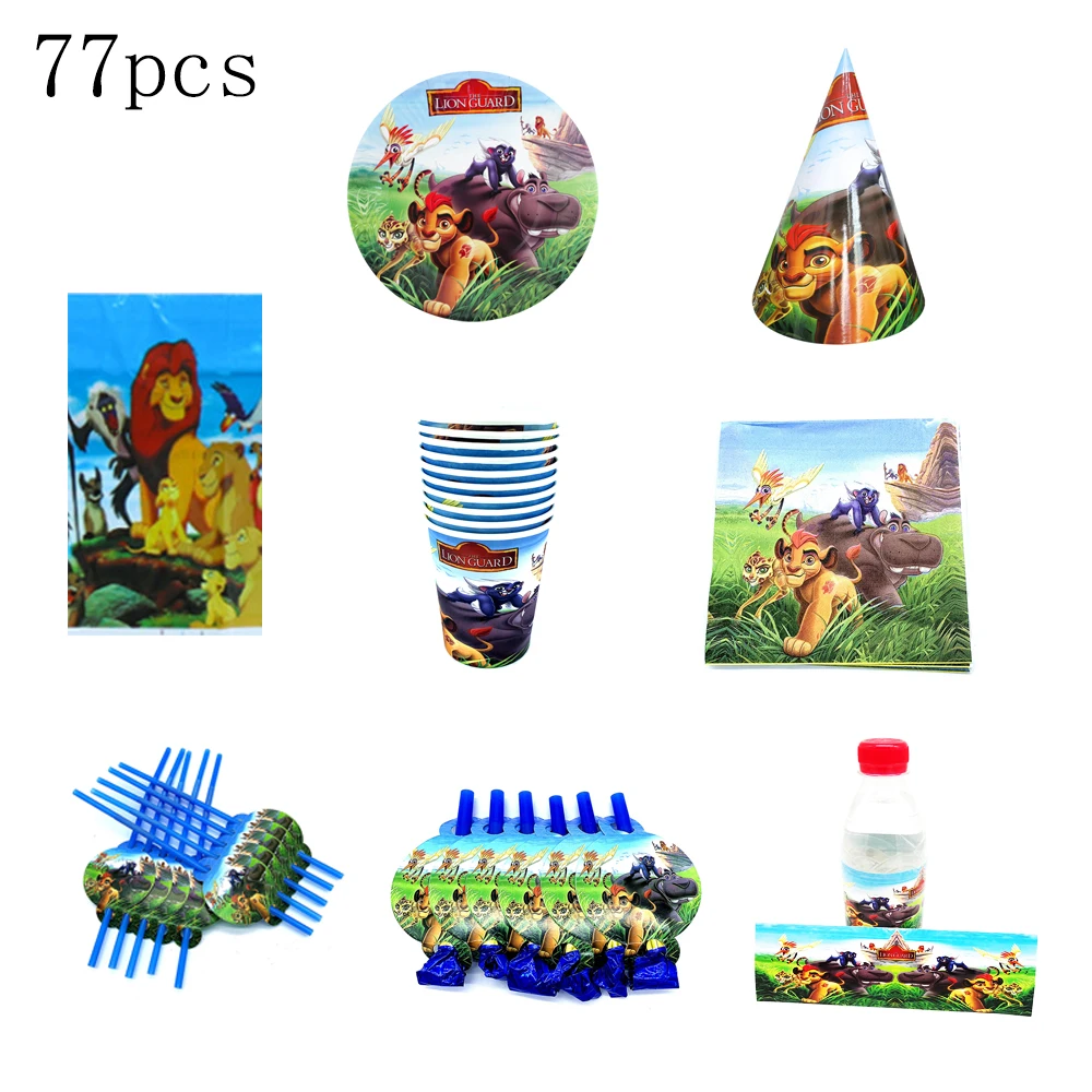 

77Pcs/Pack King Lion Simba Birthday Party Supplies Baby Shower Lion King Disposable Tablecloths Napkins Cups Plates Banners
