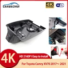 Видеорегистратор 4K HD 2160P для Toyota Camry XV70 2018 2019 2020 2021