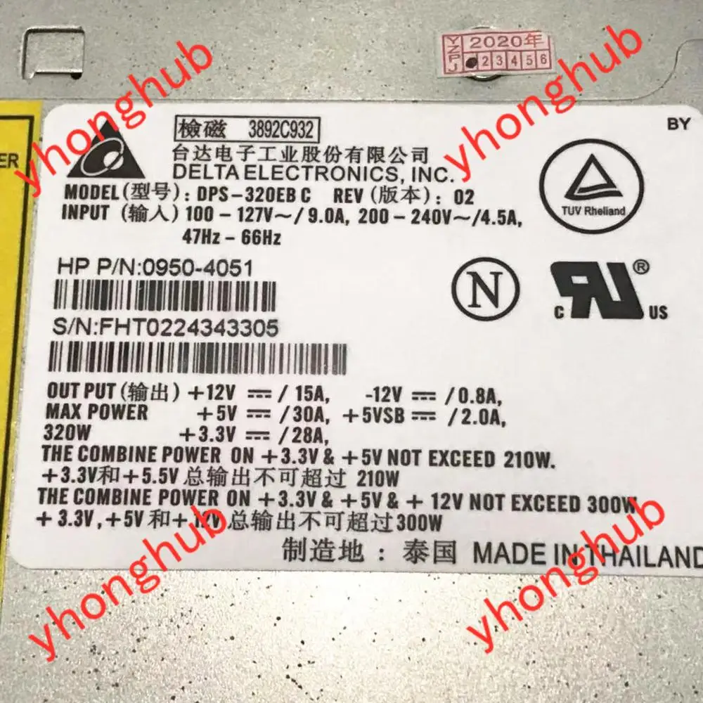 Detla Electronics DPS 320EB блок питания сервера 320 Вт PSU B2600 C 0950 4051|2 psu|power supply psusupply power |