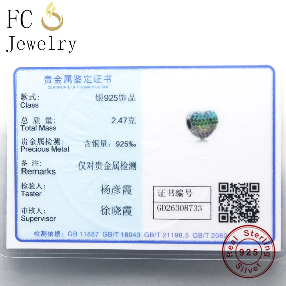 FC ювелирные изделия подходит для оригинального бренда талисманы браслет серебро