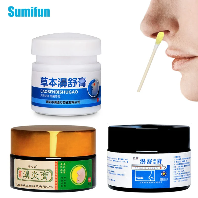 3 типа нос успокаивающий травяной крем ринит синусит мазь лечение волос холодной