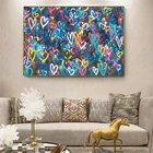 Любовь сердца граффити Banksy на стену Арт холст картины Плакаты и принты настенные картины для Декор в гостиную