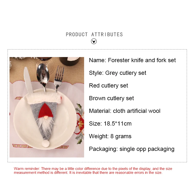 Рождественские колпачки держатель для столовых приборов вилка ложка карман