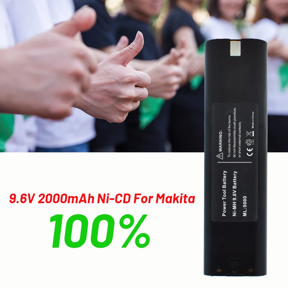 Новинка 2021 подходит для Motian 9000 9001 9002 9033 9600 193890 NiMH 3000 мАч 9 6 в новая серия - купить по