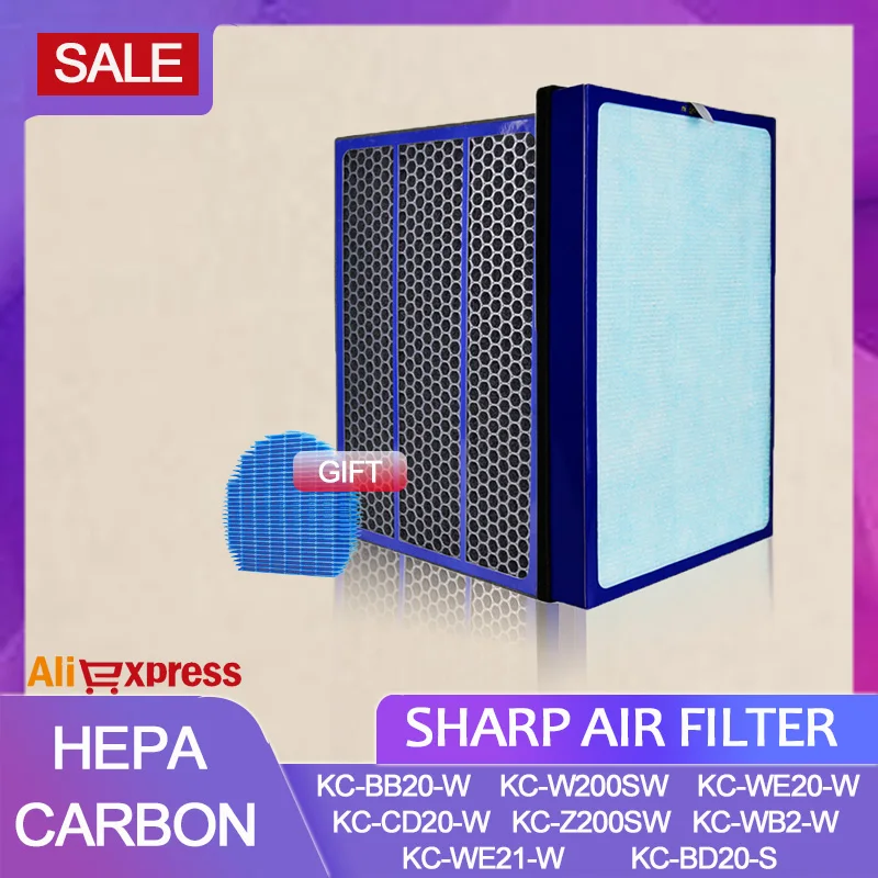 HEPA для очиститель воздуха острый фильтр трехслойный Композитный с