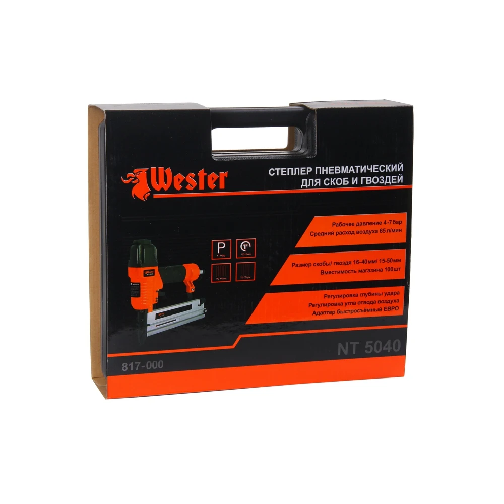 Степлер WESTER NT-5040 пневматический П Ga18 16-40мм Т 15-50мм | Инструменты