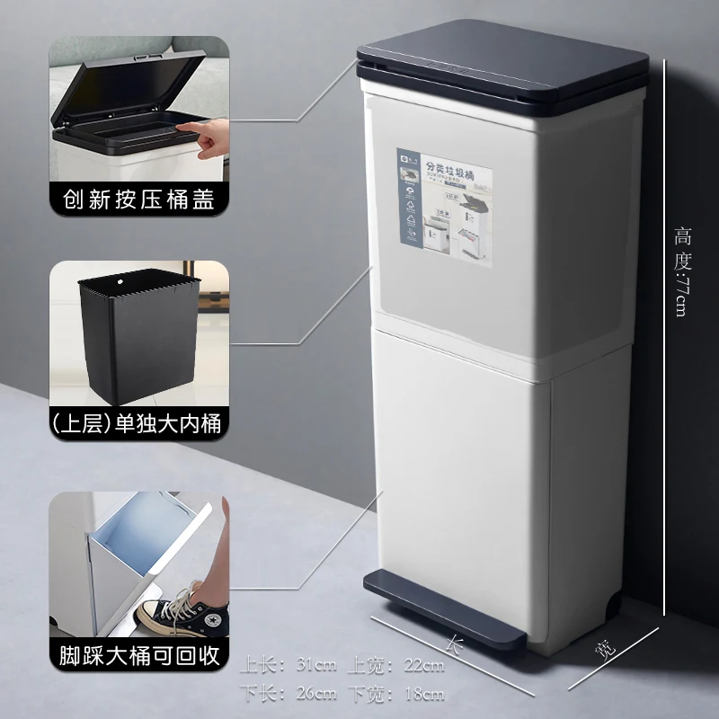 

Home Garden Compost Storage Bin Garbage Bag Holder Waste Bin Recycling Waste Separation Cubo Basura Cocina Waste Bin BA60