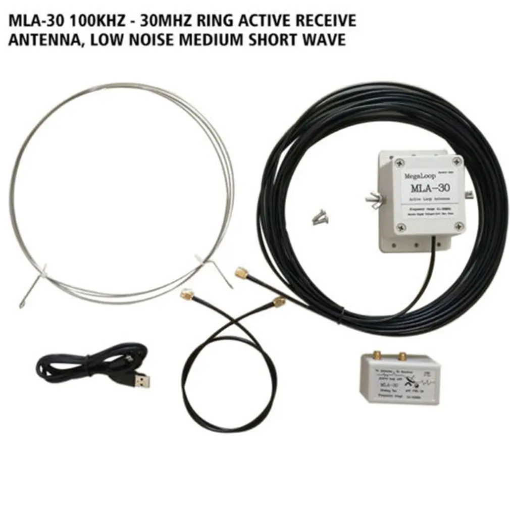 

MLA-30 Loop antenna Active receiving antenna 100kHz - 30MHz For Shortwave radio