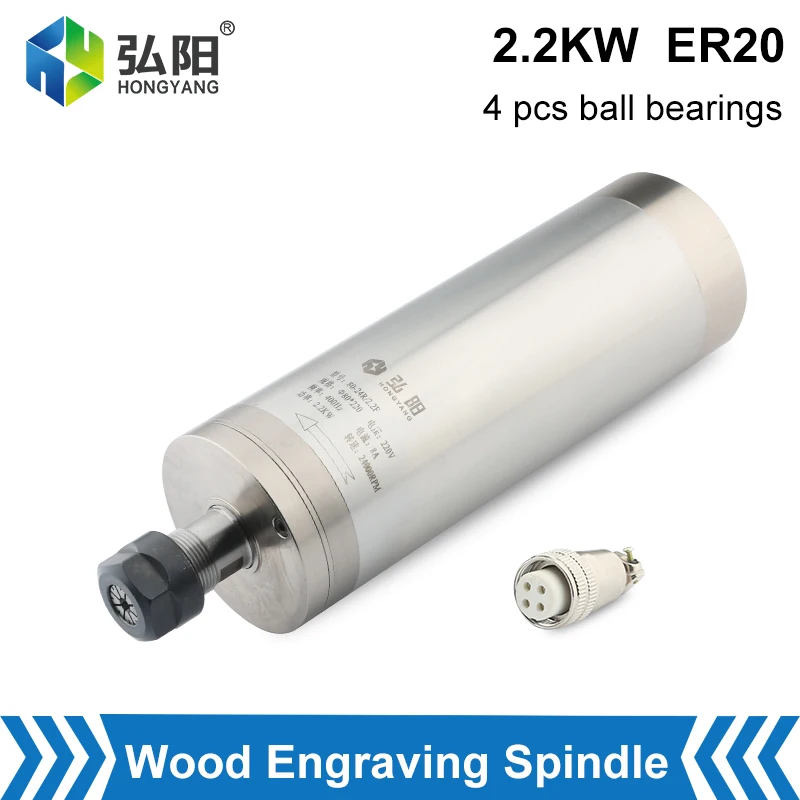 

CNC Spindle Motor 2.2kw ER20 Water-Cooled Spindle Motor D=80mm 4 Bearings, Used For CNC Router Engraving, Milling And Grinding