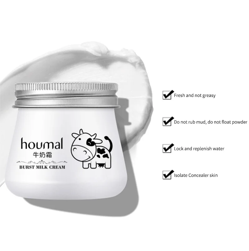 Милые молочко крем отбеливающий увлажняющий питательный анти старение для лица