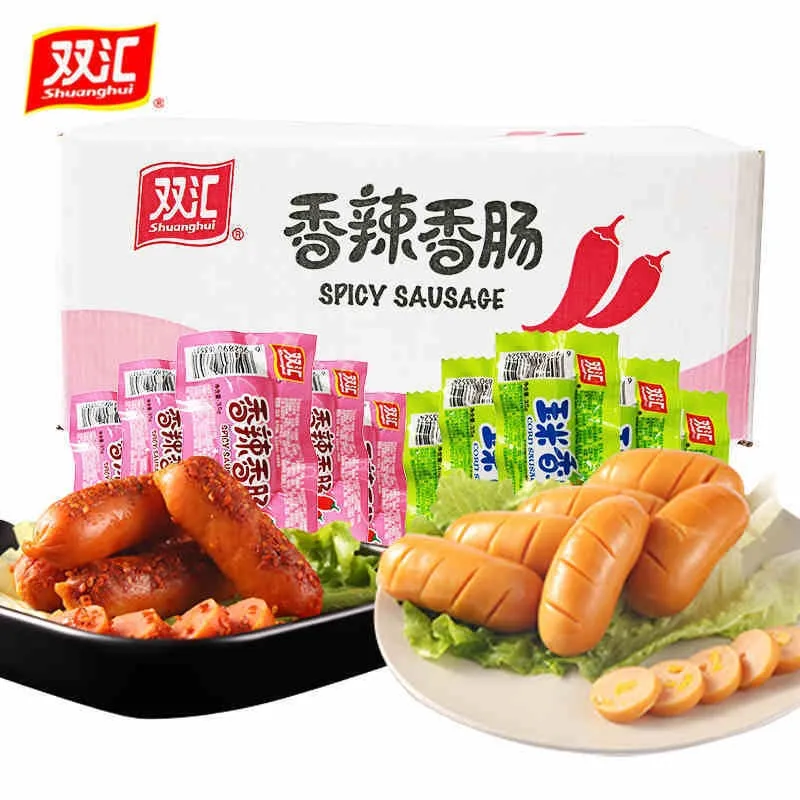 

Shuanghui Spicy Sausage/Corn Sausage 35g Spicy Crispy Sausage Ham Sausage