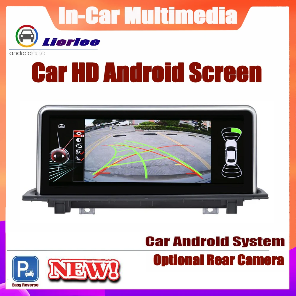 

Android System Update For BMW X1 F48 2018~2019 HD Touch Screen Stereo Radio TV GPS Navigation Bluetooth