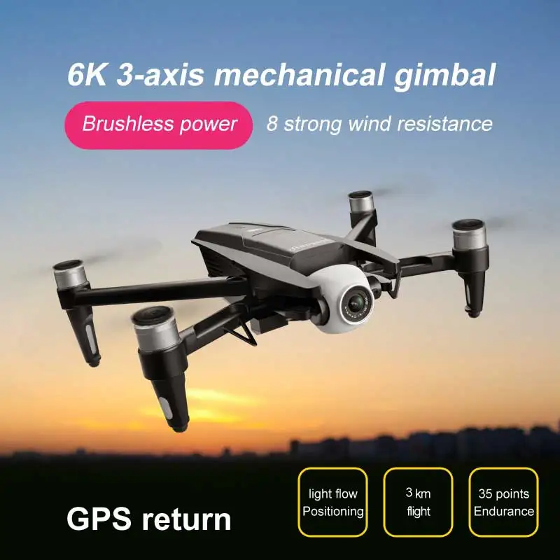 

Hot BYGLTY S137 5G 5K HD WIFI Quadcopter Brushless GPS Remote Control Toy Airplane Wide-Angle Camera
