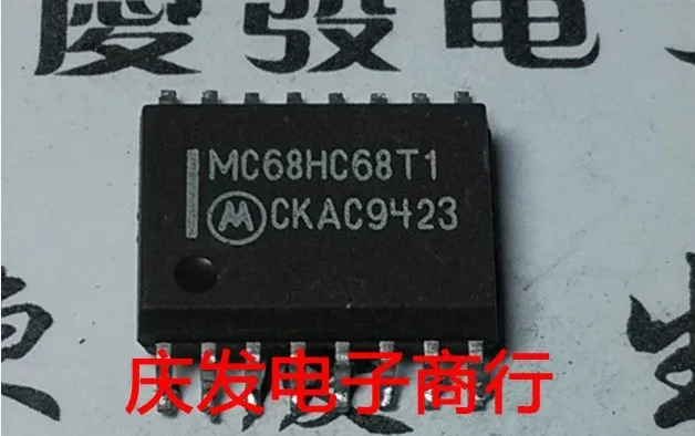 

Free Delivery.MC68HC68T1