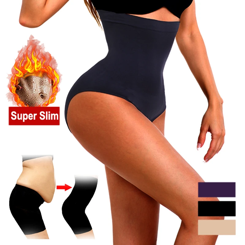 Послеродовой корсет для коррекции фигуры бесшовный живота и брюк пояс