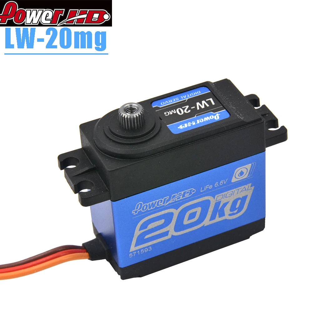 мощность hd lw 20mg водонепроницаем