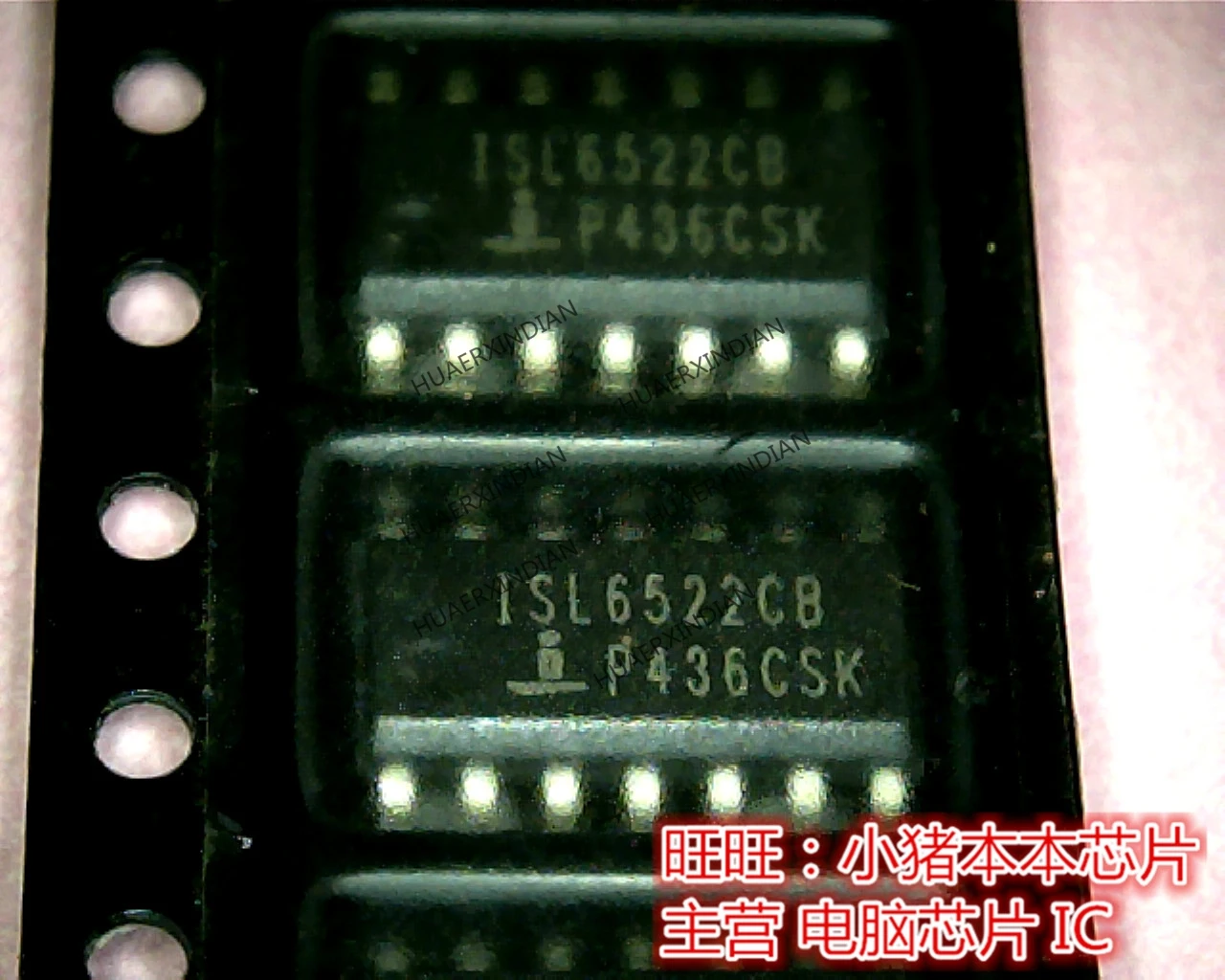 

Абсолютно новый, оригинальный, ISL6522CB, высокое качество