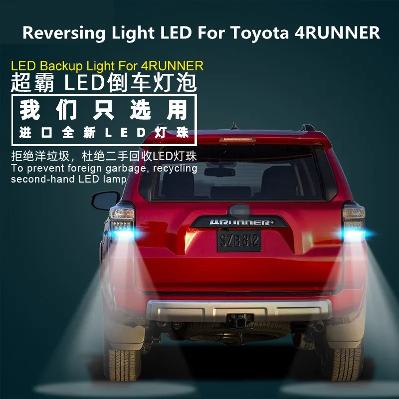 

2 шт., задние фонари для Toyota 4runner 5300-2014