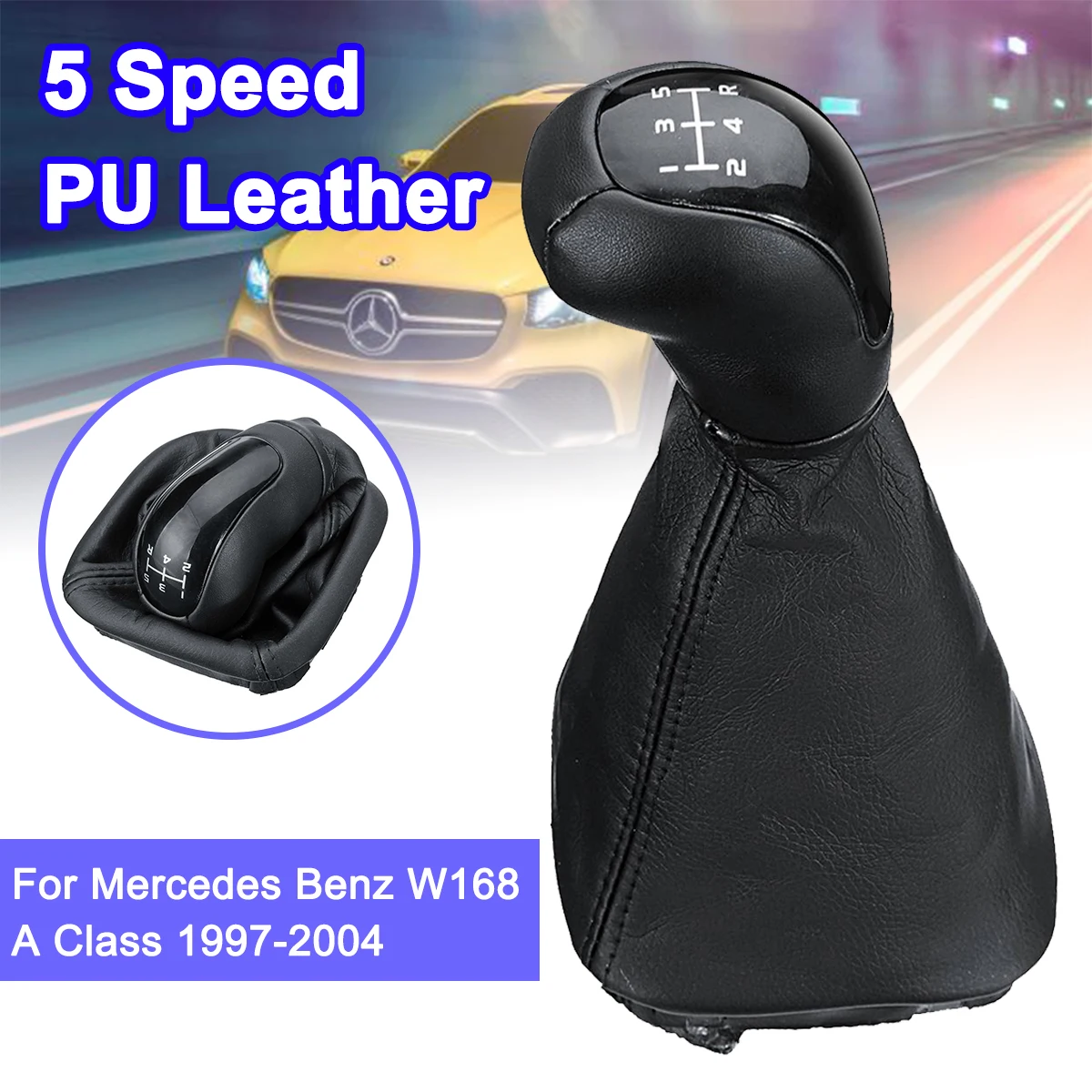 Автомобильная 5 скоростная ручка переключения передач рычаг гетра автомобильные