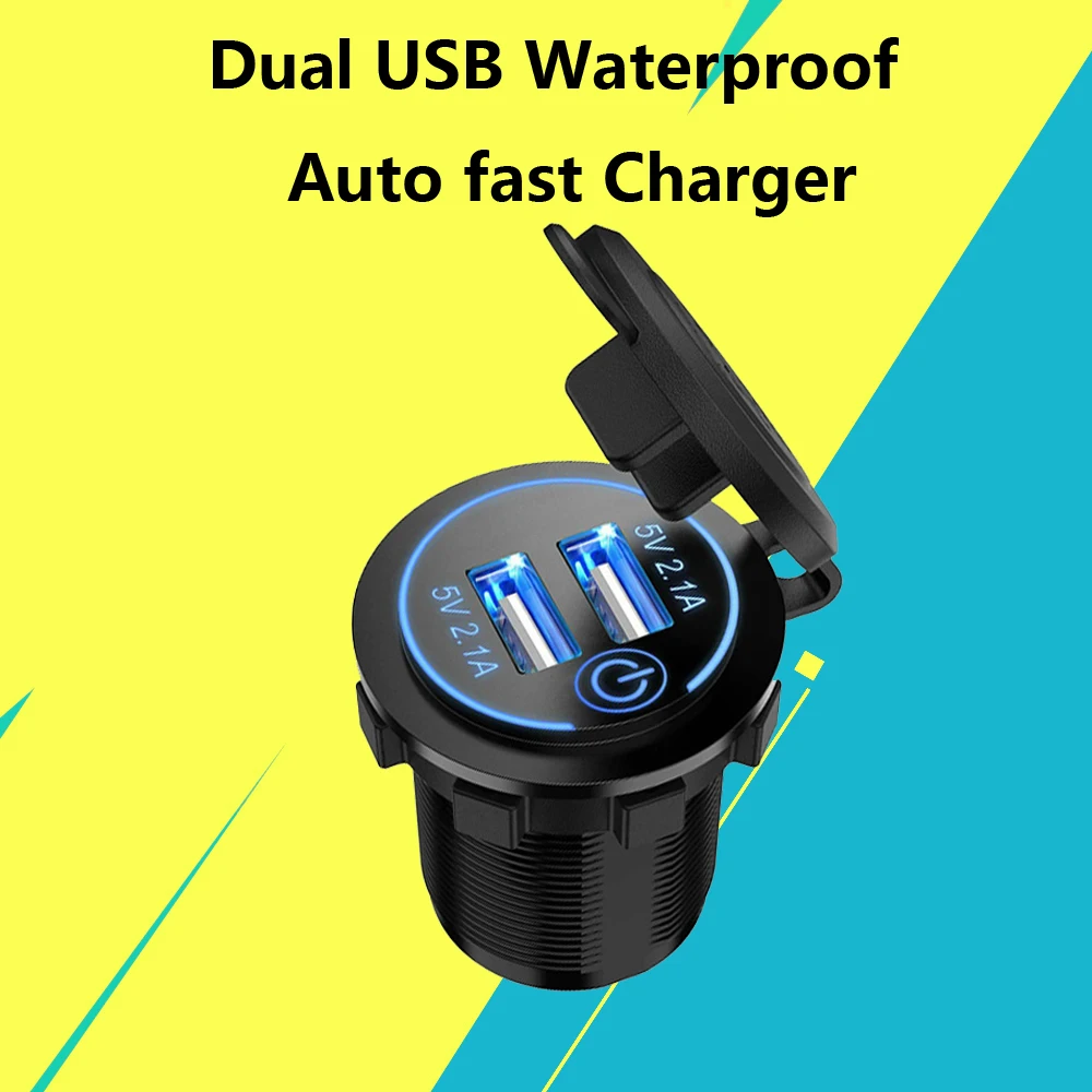 Водонепроницаемый выход питания Авто быстрое зарядное устройство гнездо
