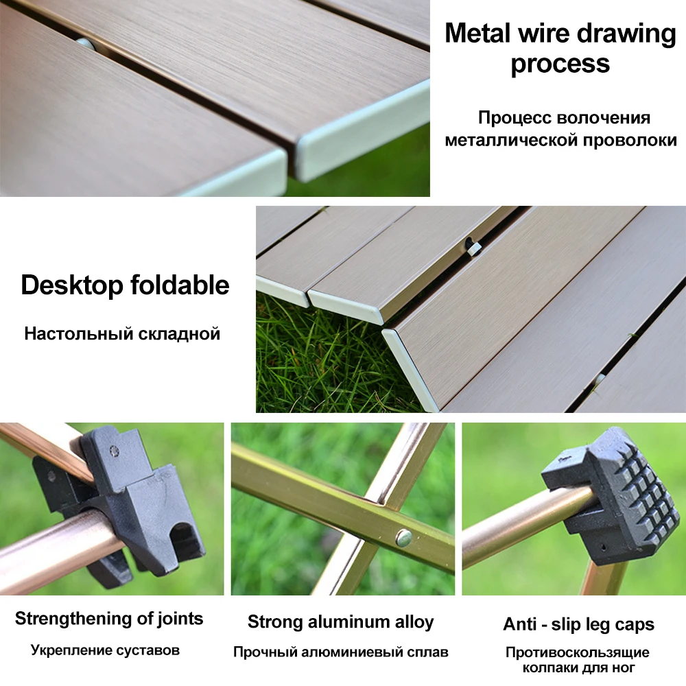 HooRu складной алюминиевый стол для кемпинга пляжа Сверхлегкий с сумкой переноски