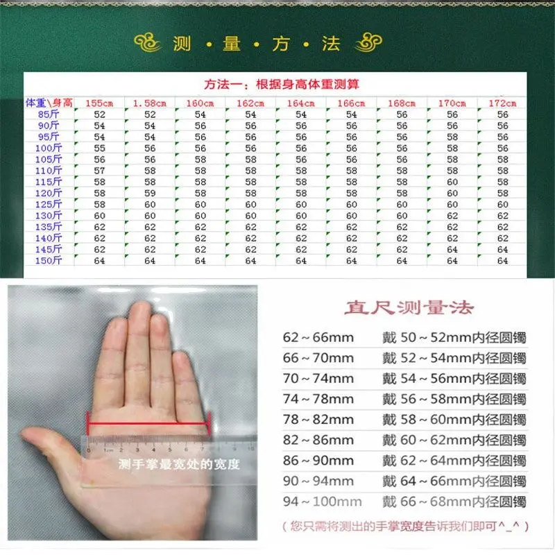 

2020 new flushou three color jade bracelet women's jade jade bracelet